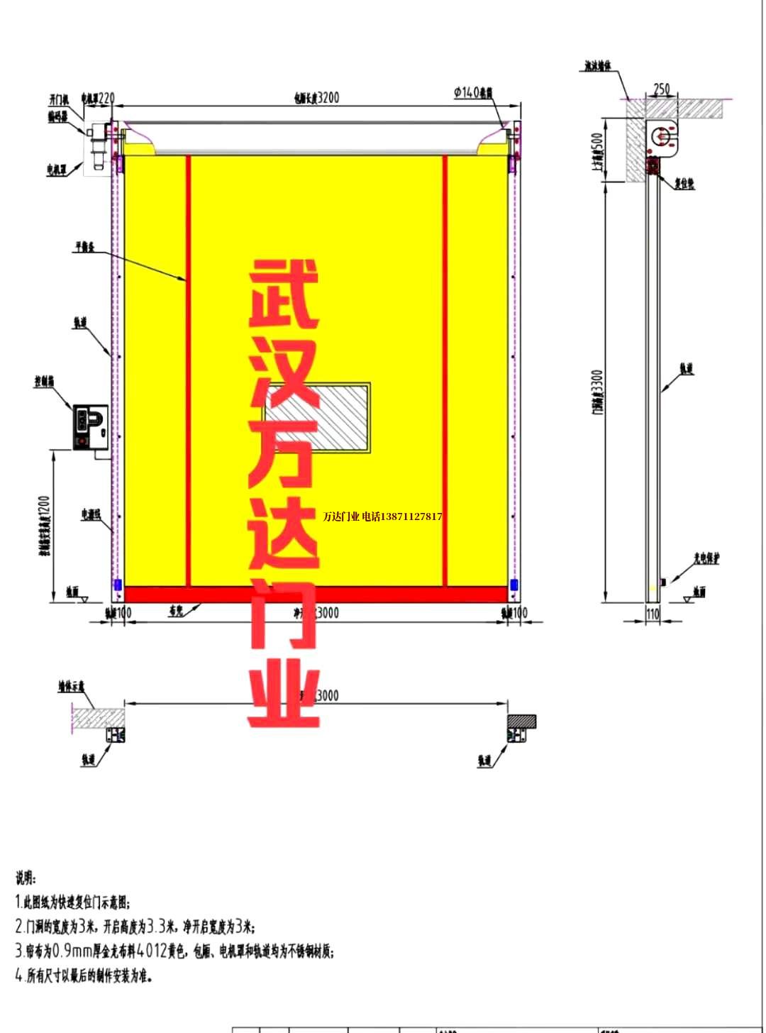 油田德化管道清洗.jpg